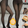 2pcs CHCME Fleece-Lined Thermal Tights - Anti-Pill, Scratch-Resistant, Sheer Glossy Finish Pantyhose, High Waist, Snug Fit, Hand Washable - Women's Winter Hosiery, Winter Tights