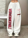 [All-Season Comfort Veronica Pants] Women's Casual White Jogger Pants with Bold "VERONICA" Print - Polyester, Drawstring Waist, Machine Washable, All-Season Comfort