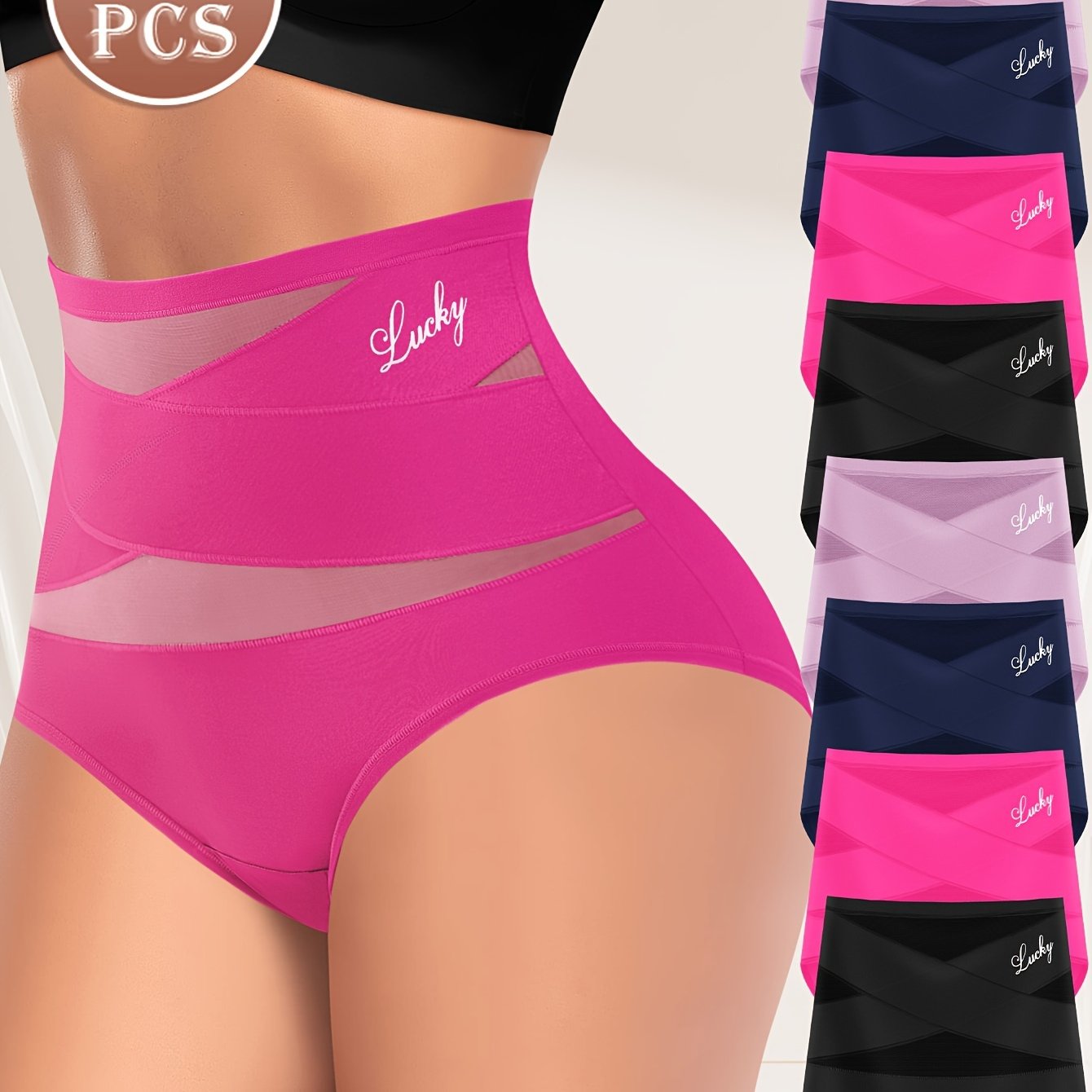 [Breathable Mesh Underwear] 8-Pack High-Waisted Breathable Women's Underwear, Seamless Mesh Cross Design Triangle Panties
