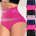 [Breathable Mesh Underwear] 8-Pack High-Waisted Breathable Women's Underwear, Seamless Mesh Cross Design Triangle Panties