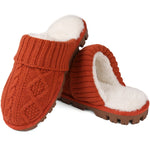 Cozy Women's Plush Lined Slippers with, Non-Slip Sole, Soft Ribbed Cuff – Beige/Light Brown, Perfect Christmas Gift for Friends and Girlfriends, House Slippers, Best for Christmas