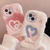 Smudged Double Buckle Love Gradient Color Mobile Phone Case, Suitable for Apple 16/15 Pro Max/15 Pro/15/15Plus/14 Pro Max/14 Pro/14Plus/14/13 Pro Max/13 Pro/13 /12 Pro Max/12 Pro/12/11Pro Max/11 Couple Plush Embroidery Mobile