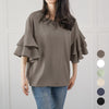 Women's Double-layer Ruffle Sleeve Round Neck Shirt