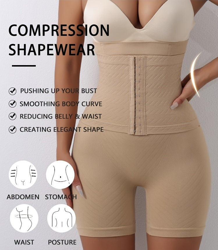 Elegant High-Waist Tummy Control Shapewear Shorts for Women - Seamless, Anti-Roll & Butt Lifting with Front Closure, Elegant Special Project Style