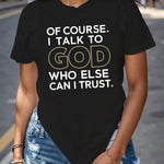 God trust Women's comfit t-shirt
