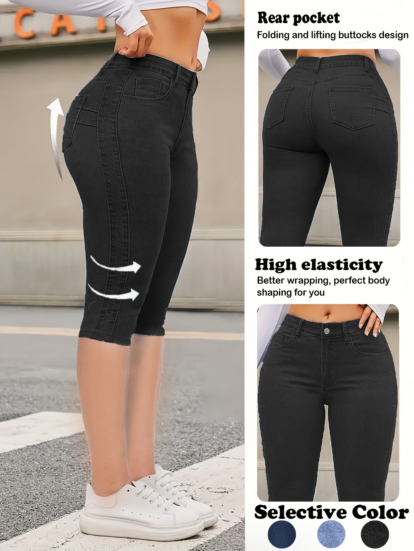 Women'S Casual High Elasticity 7-Inch Denim Shorts - Skinny Fit, Zipper Fly, Button Closure, Light Blue, Spring/Summer Fashion, Casual Wear|Skinny Fit Jeans|Zipper Fly Jeans