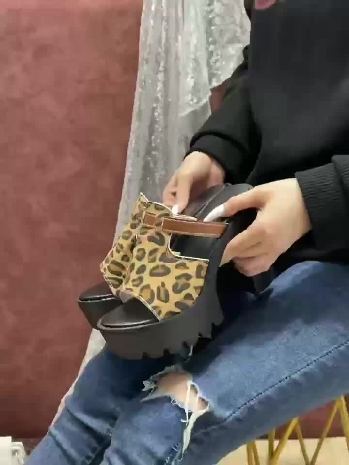 Chic Leopard Print Platform Sandals for Women - Comfortable Slip-On Chunky Heel, Open Toe Fashion Shoes with Rubber Sole - For Women - Perfect for Summer Parties & Casual Outings - Ideal Gift for Fashionistas