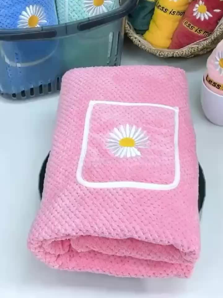 Light Blue Extra-Long Coral Fleece Bath Towel with Daisy Pocket - Super Absorbent, Machine Washable, Soft & Durable for Bathroom Use, Robe Wear | Detailing | Light Blue Coral Fleece