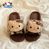 Cozy Hello Kitty Plush Leopard Print Slippers - Non-Slip Soft Sole, Lightweight & Washable, Perfect for Home & Camping, Cute Cartoon Design with Fluffy White Trim, Cozy Indoor Shoes | Playful Bedroom Shoes | PVC Sole Slippers