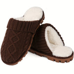 Cozy Women's Plush Lined Slippers with, Non-Slip Sole, Soft Ribbed Cuff – Beige/Light Brown, Perfect Christmas Gift for Friends and Girlfriends, House Slippers, Best for Christmas