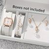 Elegant 5pcs Women'S Quartz Wristwatch and Jewelry Set with Square Alloy Case, Faux Leather Band, Non, Chic Simple Dial – Ideal for Work, Perfect Present for Halloween, Thanksgiving, Christmas