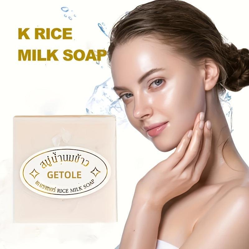 12pcs Rice Milk Soap, Handmade Cleansing Bar For Face And Body Wash, Nourishing And Moisturizing, Gentle Skincare, Suitable For All Skin Types