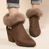 [Autumn Women's Boots] 2024 Autumn And Winter New Women's Short Boots - High Heels, Pointed Toes, Plush Lining, Low-Top Design, Casual And Stylish, Versatile And Comfortable, Elegant